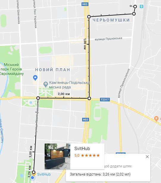 Hostel Svit Hub Каменец-Подольский Экстерьер фото